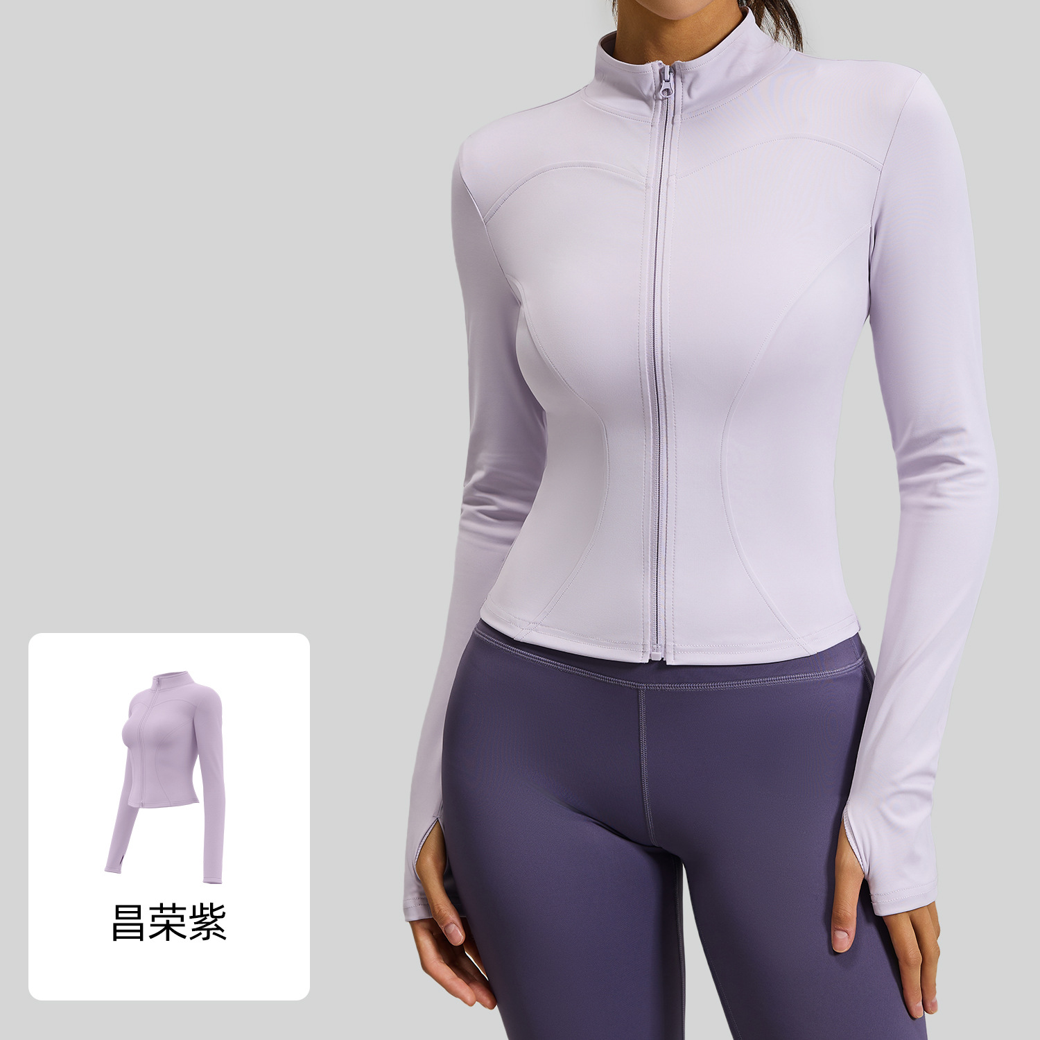 Picture of Juyitang Spring and Autumn High Elasticity Sports Yoga Jacket Cross-Border Running and Cycling Slimming Yoga Wear Fitness Top for Women
