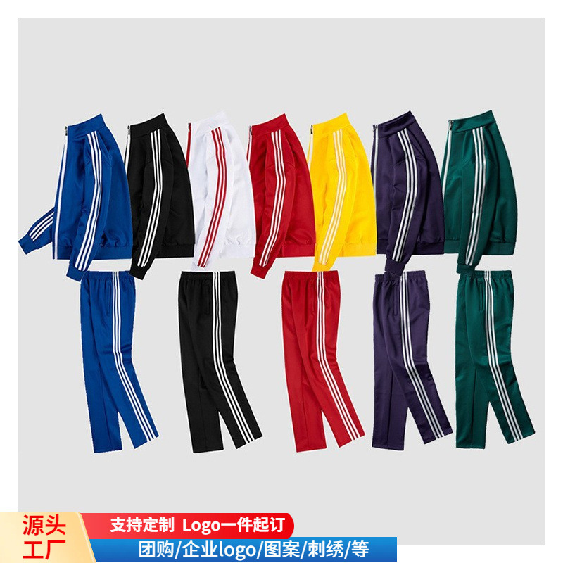 Cross-border group purchase spring and autumn men's sports suit three bars casual long sleeve coat plus size fashion brand sportswear wholesale
