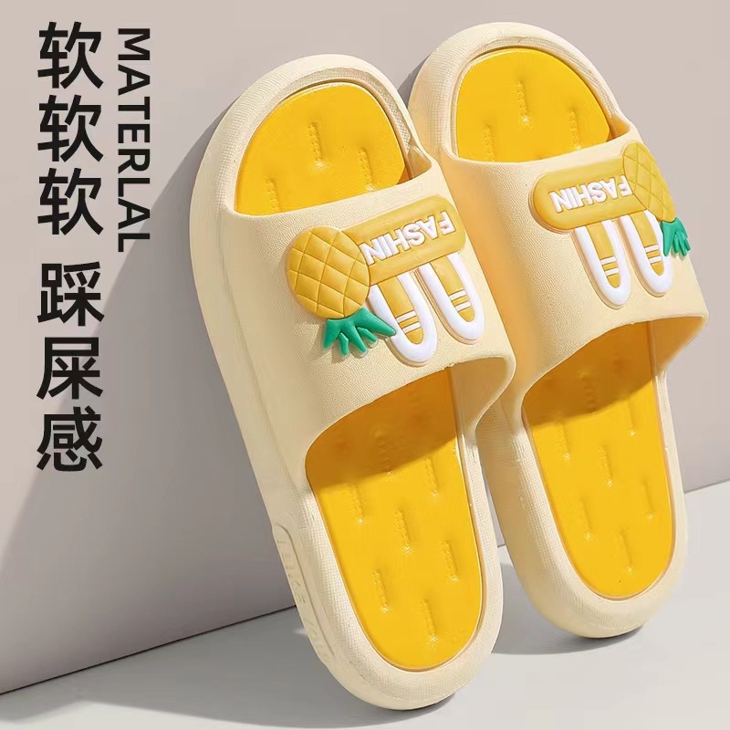 Slippers for Women's Outfit Students Online Celebrated Summer Cute Cartoon Thick Bottom Non-slip Slip-on Feeling Home Indoor Slippers for Women