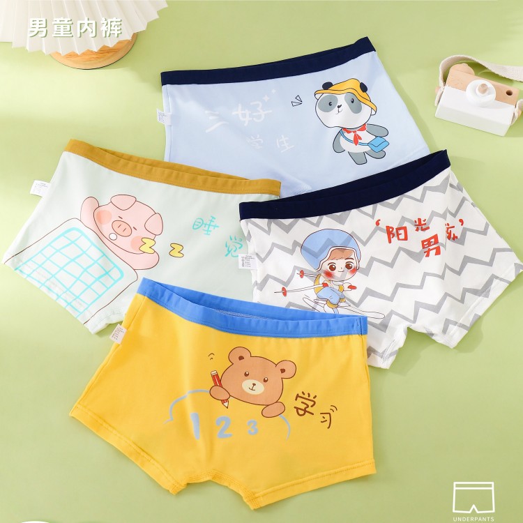 Picture of Children's Underwear Men's Boxer Cotton Big Children's Wholesale Student Shorts Boys a Cartoon Children's Four Corners