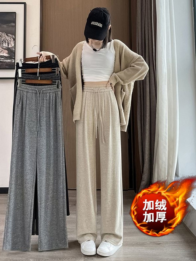 Autumn and Winter Fleece-Lined Cashmere Women's Straight-Leg Drapey Casual Pants Versatile Loose Slimming Wide-Leg Trousers High-Waisted Lazy Style