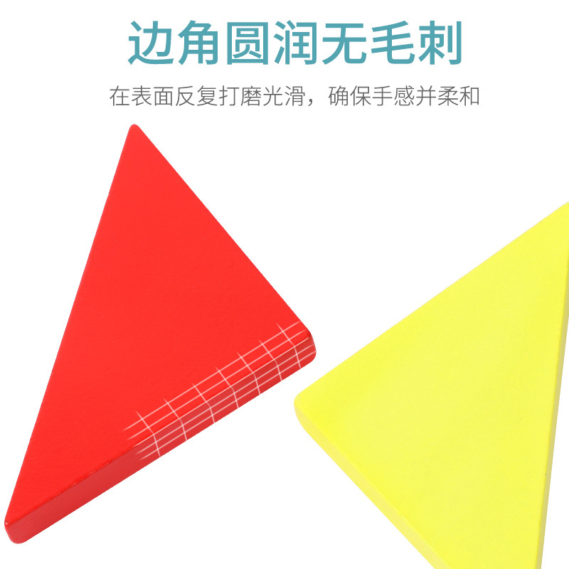 Picture of Magnetic jigsaw puzzle for children Primary School students first grade colorful puzzle wooden toys kindergarten early education puzzle