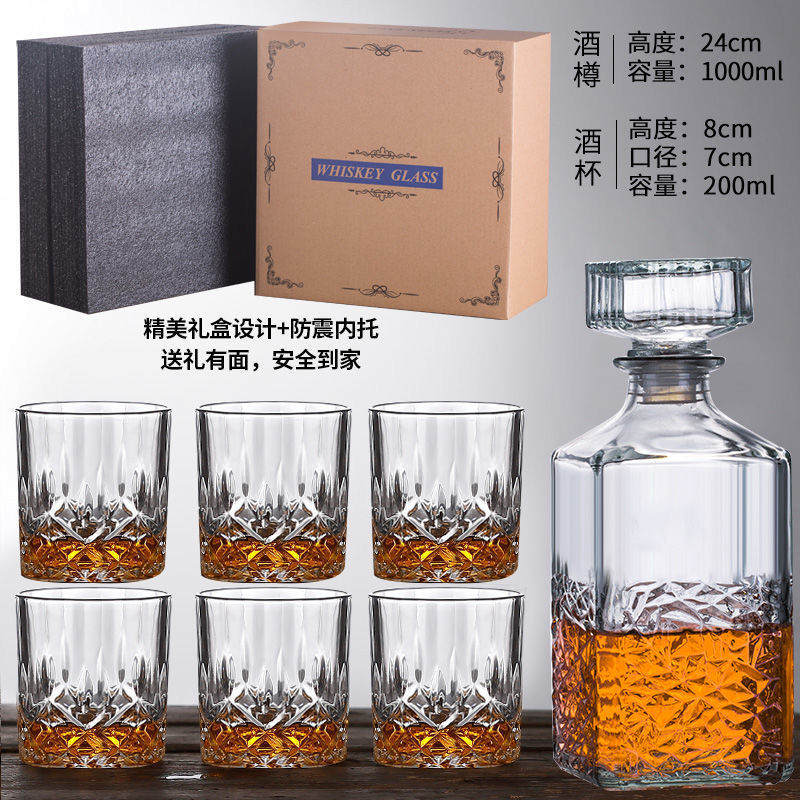Picture of Whiskey glass wine gift box set household wine Pearl cotton foreign trade gift box packaging glass wine set