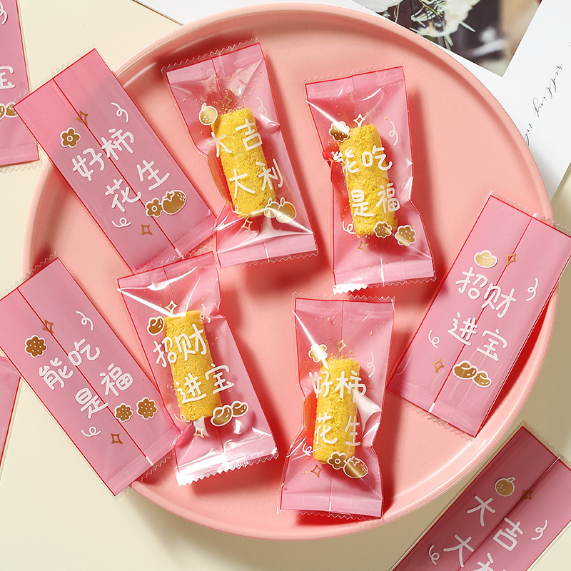 Thickened Internet Celebrity Souffle Roll Packaging Bag Salted Egg Yolk Oatmeal Cookies Snowflake Crisp Baking Cookies Almond Crisp Machine Seal
