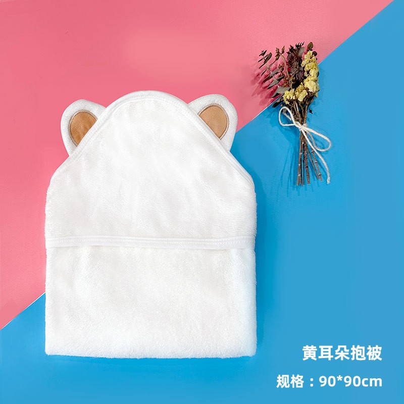 Picture of Baby Bath Towel Cushion Hooded Class A Bamboo Fiber Coated Newborn Baby Swaddling Children's Bath Towel Cover Blanket Cloak
