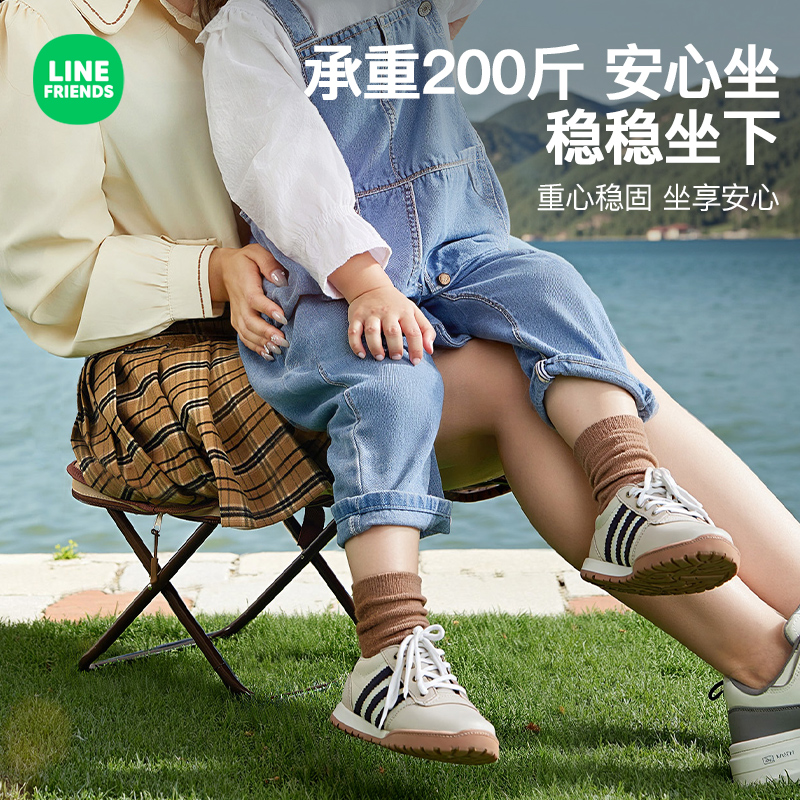 Picture of Mazar Stool Camping Folding Chair Portable Camping Chair Travel Pencil Case Fishing Subway High Speed Rail Queuing Folding Stool