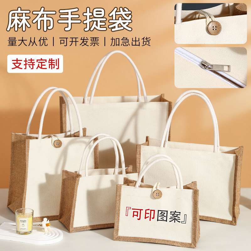 Canvas bag linen bag stitching diy canvas bag hand painted linen bag linen bag customized environmental shopping handbag