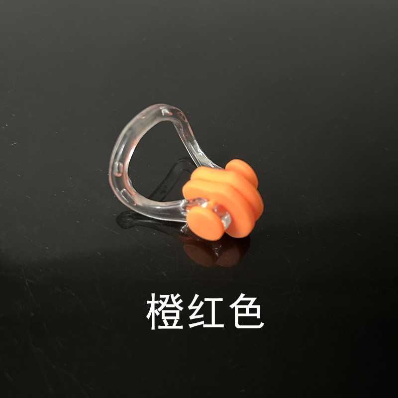 Picture of Nose Clip Swimming Swimming Gear Waterproof Silicone Adult Universal Kidsren's Anti-Slip Training Anti-Choking Water Supplies Wholesale Tpe
