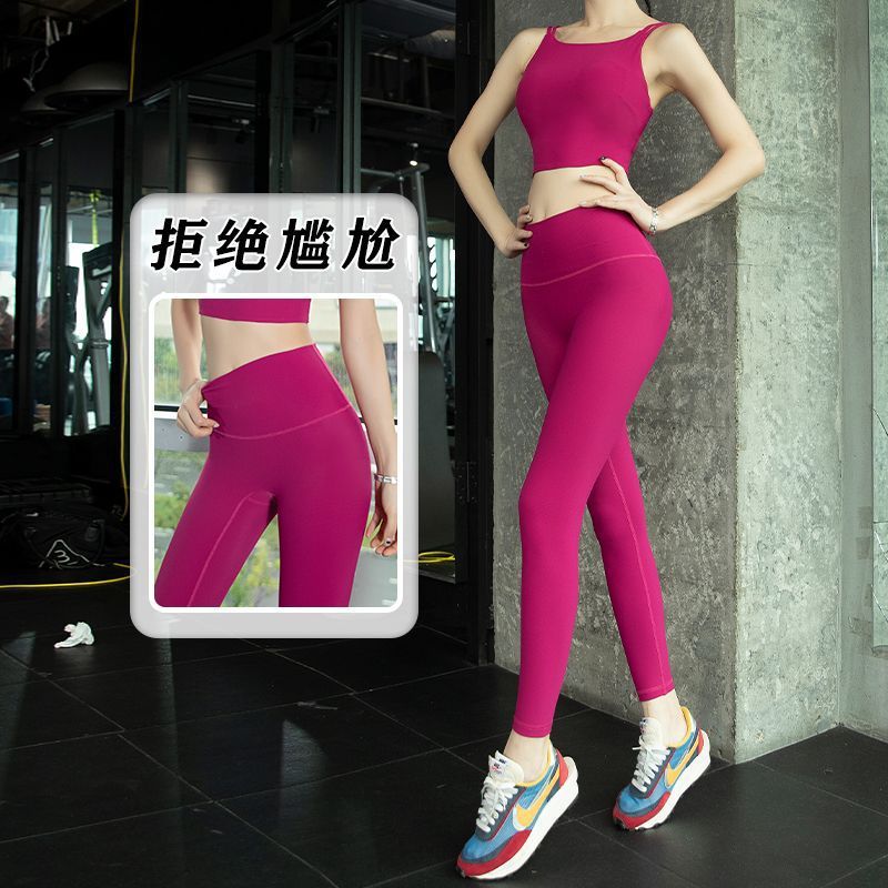 Fitness Pants Women's High Waist Hip Lifting Without Embarrassment Line High Elastic Training Running Sports Tight Pants Professional Yoga Clothing Autumn and Winter
