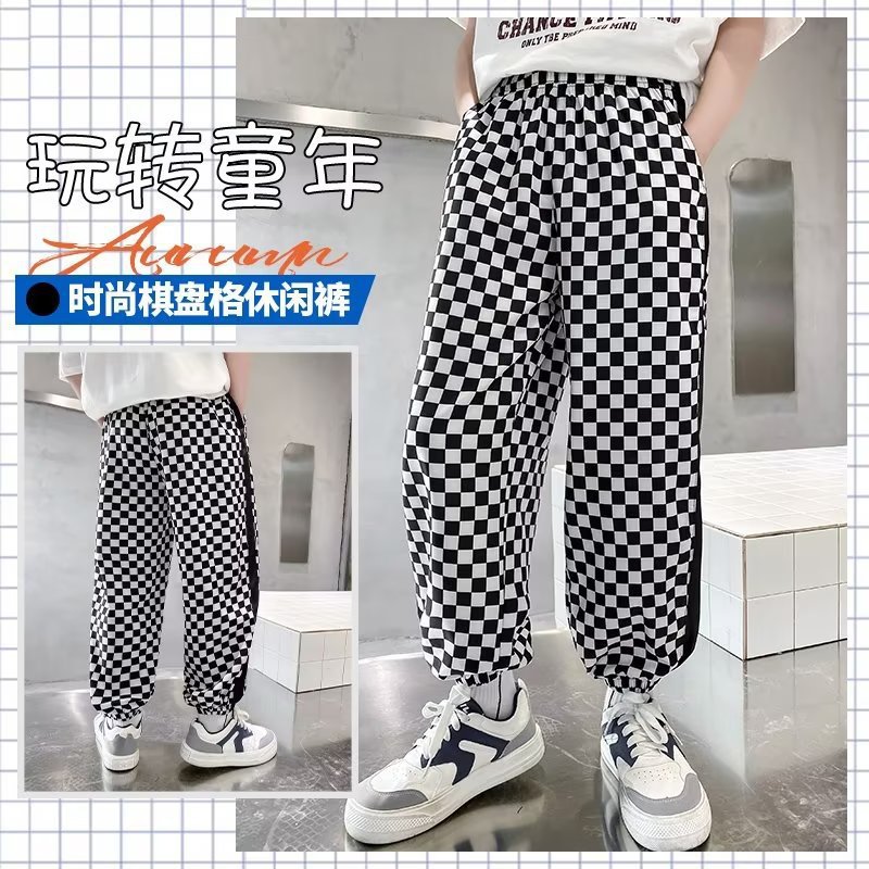 Boys' Pants Summer Kidsren's Ice Silk Anti-Mosquito Pants 2023 Checkerboard Big Kidsren's Street Sports Quick-Drying Casual Pants