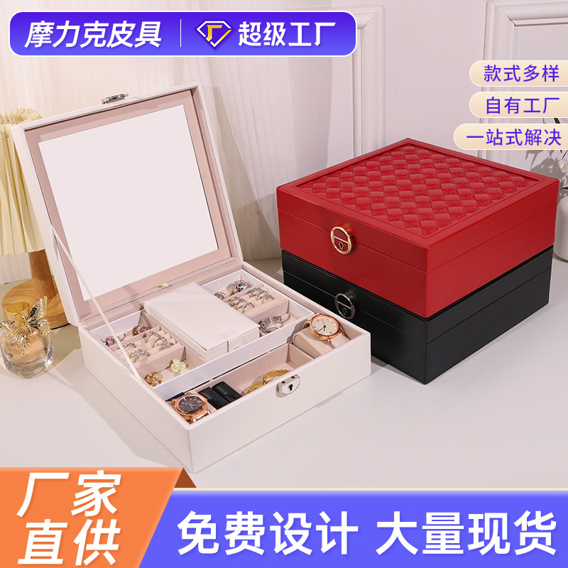 Light Luxury Jewelry Jewelry Box with Mirror Cosmetic Box Necklace Bracelet Jewelry Box Partition Ring Ear Nail Box