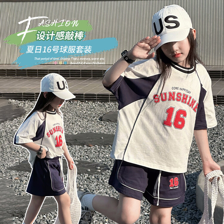 Girls' Sports Shorts suit Summer 2025 New Summer Short-sleeved Children's Casual Summer Two-piece Set