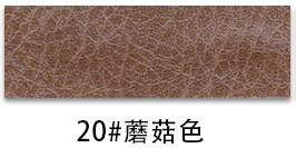 Picture of H880 Vintage Crazy Horse Pattern Leather 1.1 Bracelet Bottom Half PU Faux Leather Wallet Handbag Soft Bag Furniture Leather
