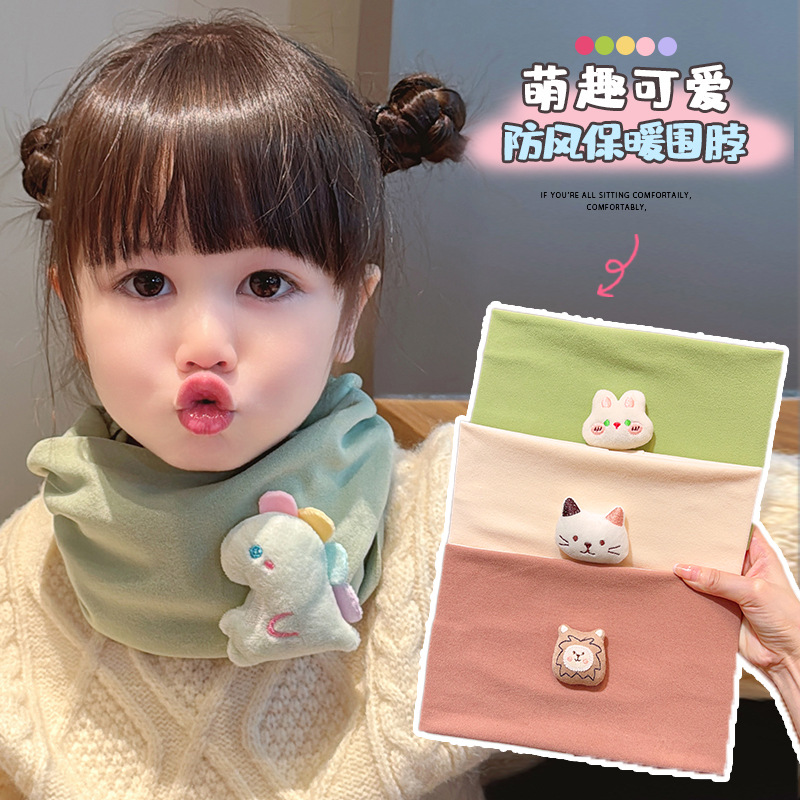 Children's Pullover Scarf Warm Windproof Cartoon Scarf Autumn and Winter German Velvet Scarf Solid Color Animal Soft Neck Set New