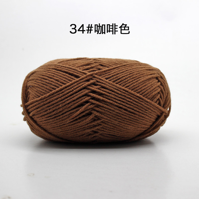 Picture of 4 strands milk cotton baby thread scarf thread baby shoes woven material bag hand crochet cotton wool ball