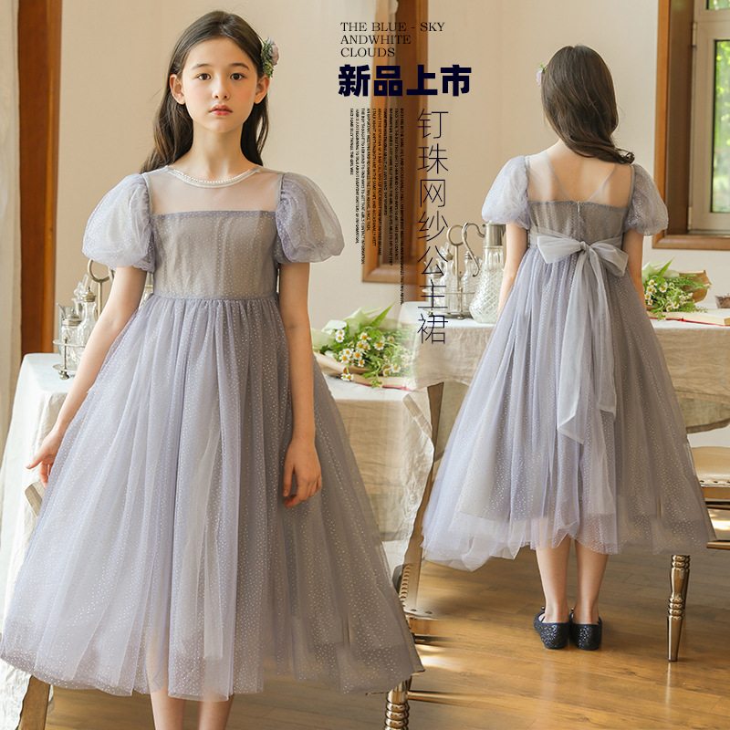 Girls' Summer dress New Korean-style Bow Mesh Children's Super Fairy Cross-border Princess Dress