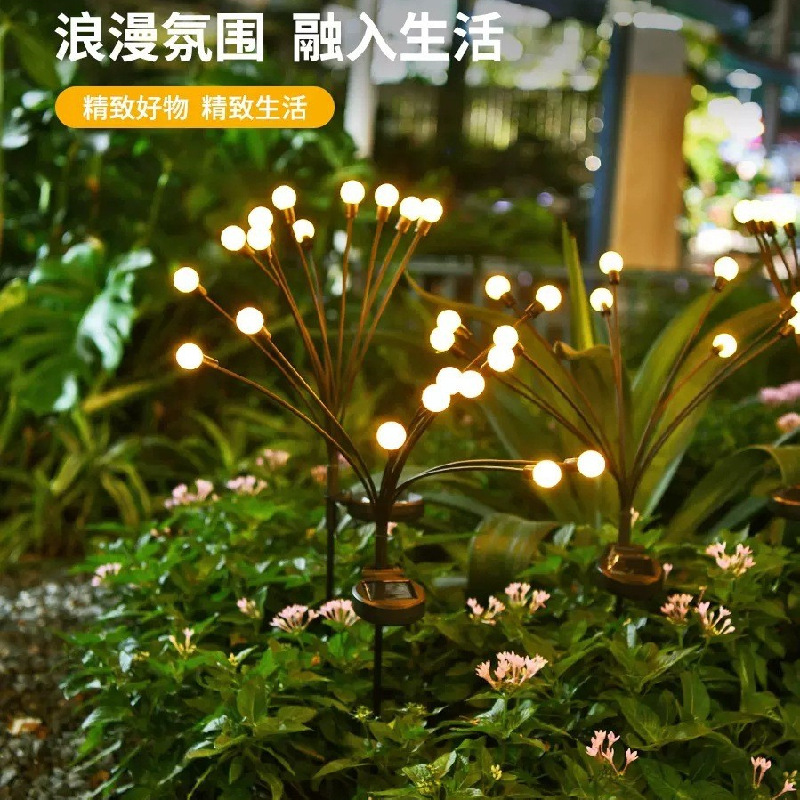 Cross-border outdoor waterproof LED solar FireFly ground lamp garden lawn lamp garden atmosphere decoration landscape