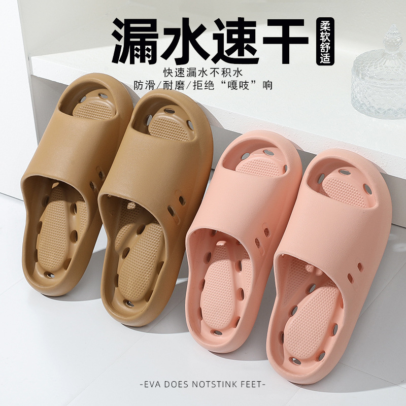 Men's bath slippers non-slip leaking 2025 new bathroom hollow quick-drying deodorant sandals indoor summer wholesale