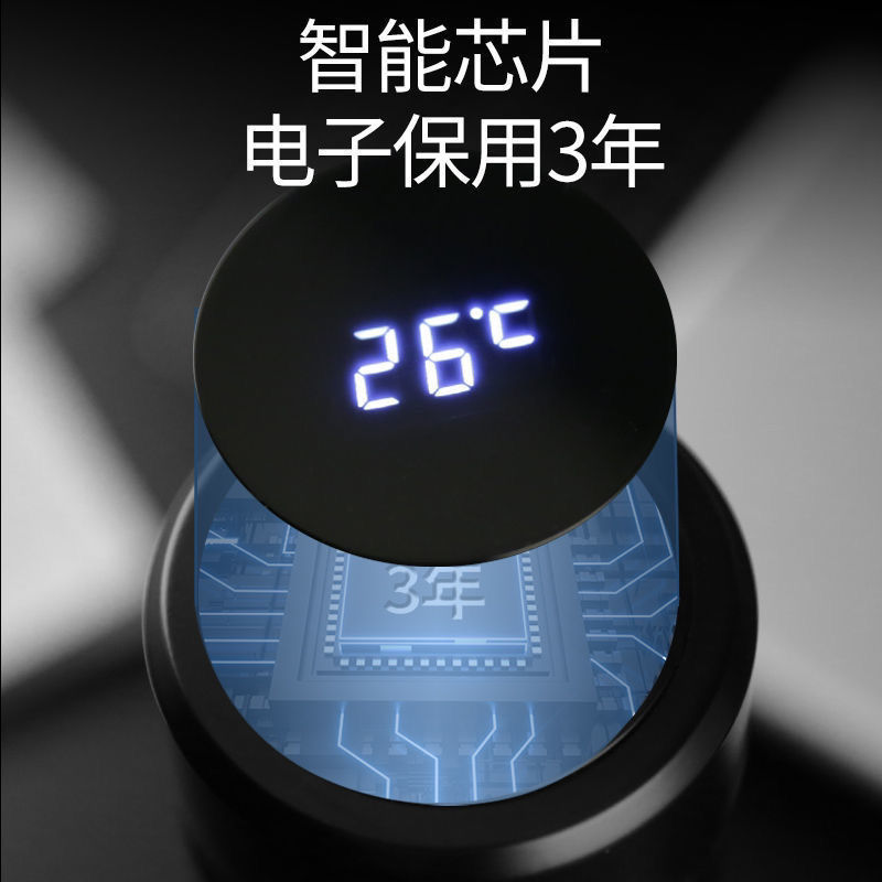 Picture of Intelligent temperature measuring thermos cup custom logo gift 304 stainless steel business men's tea cup portable high-end pot