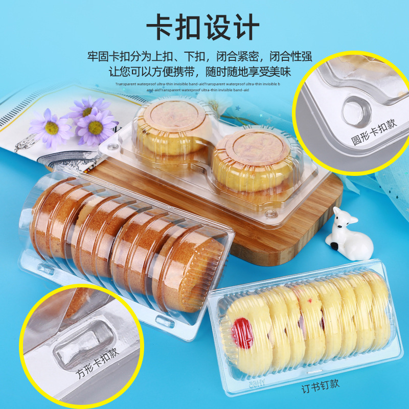 Manufacturer Wholesale Pet Disposable Pastry Packaging Boxes Mooncake Peach Cake Mochi Boxes Bakery Cake Shop Plastic Boxes