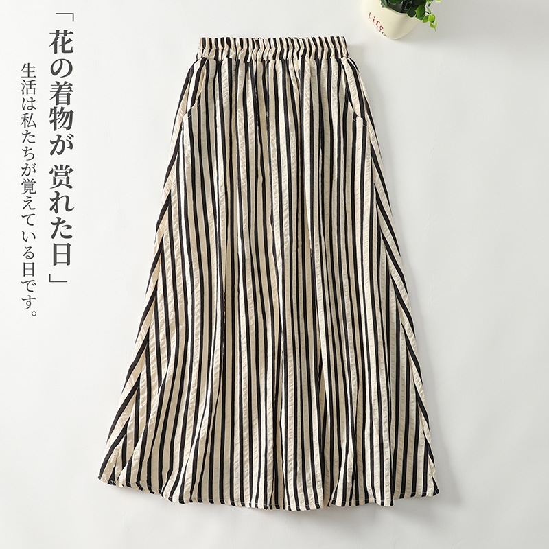 Japanese Style Retro Striped Texture Skirt Women's 2025 Spring and Autumn New High Waist Slimming Umbrella Skirt for Summer