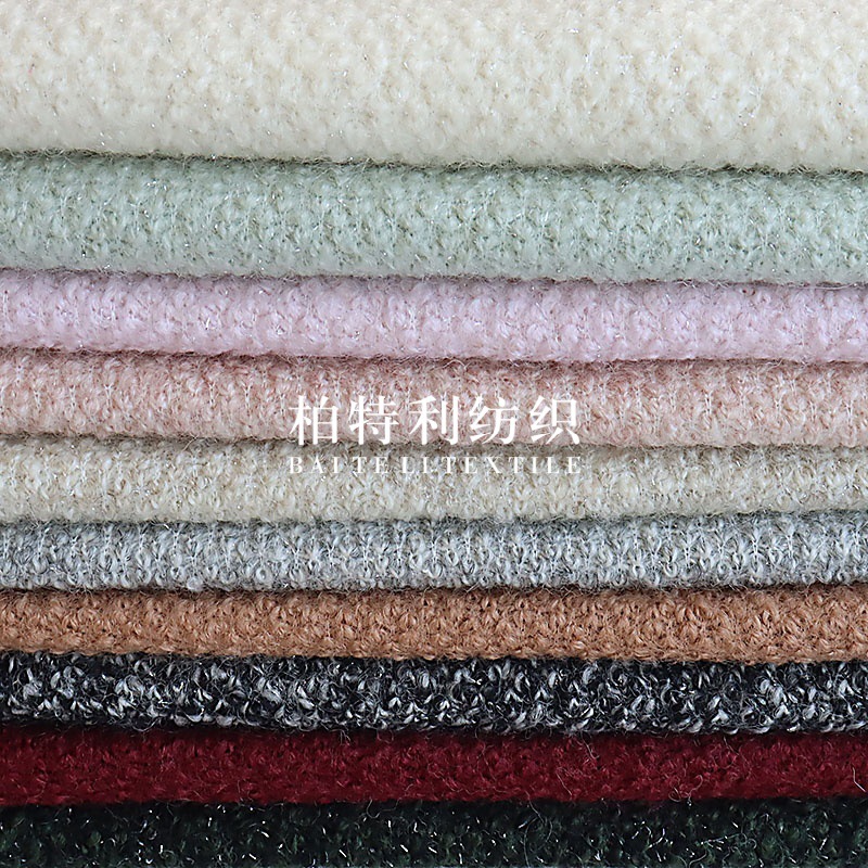 Picture of Autumn and Winter Tweed Style Knitted Wool Fabric with Silver Threads, Coarse Woven Diamond-Patterned Coat Jacket Top Fashion Fabric