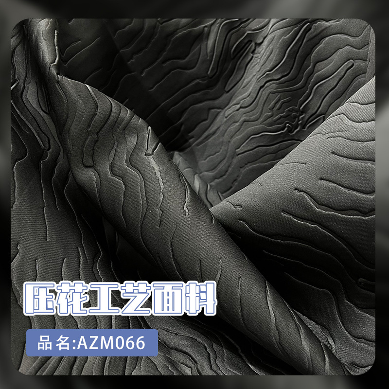 New mountain and river pattern concave-convex relief heavy texture bag packaging stage clothing decoration designer DIY fabric