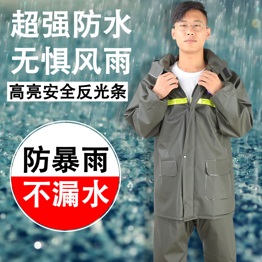 Picture of Xiong Xuemei Raincoat Electric Car Motorcycle Men and Women Adult Riding Work Take-out Waterproof Raincoat Rain Pants Set