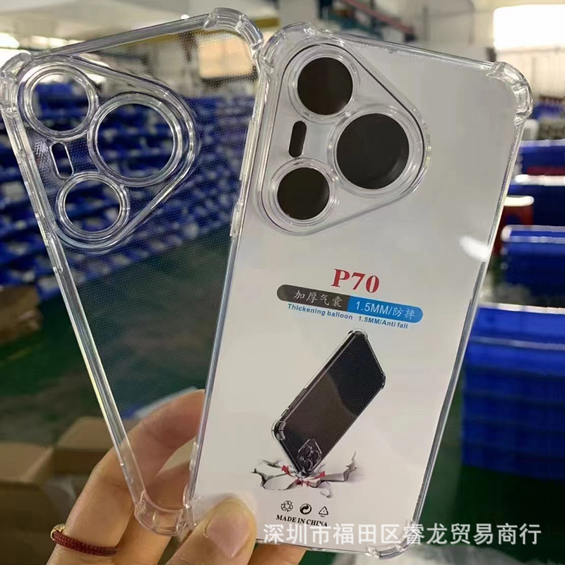 Picture of Huawei Honor 200 Phone Case Honor 200pro Protective Case 30 Transparent Soft Case 20 Airbag Anti-drop Applicable