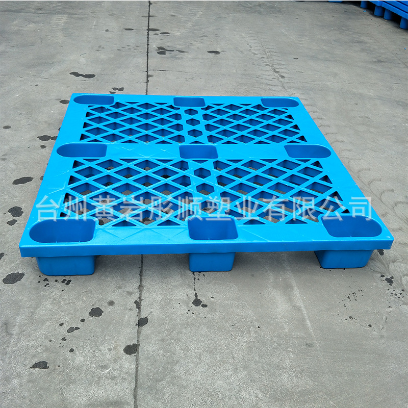 Picture of Plastic Pallet 1100* Nine-Leg Forklift Pallet Nine-Leg Plastic Lightweight Pad