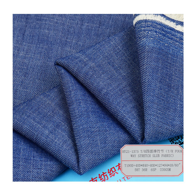 T/R Slub Fabric 220GSM Spring, Summer and Autumn Women's Casual Wide Leg Pants Dress Trench Coat Fabric