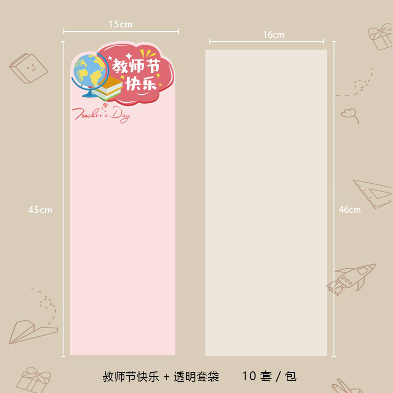 Picture of Teacher's Day Single Flower Bundle Bag Flower Shop Flower Material Flower Art Material Teacher Hard Work Single Flower Bundle Bag