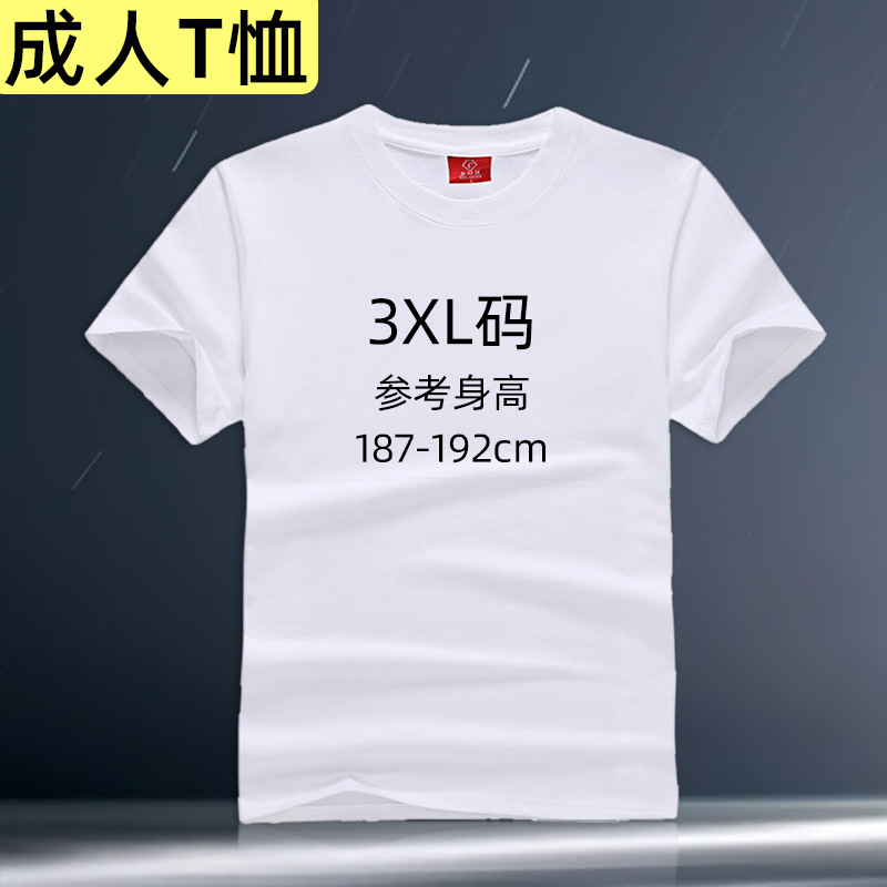 Picture of Le Meng Tie Dye Pigment suit 12 Color Kindergarten diy Hand Tie Dye Tool Painting Non-Boiling Blue Drying Pigment Package