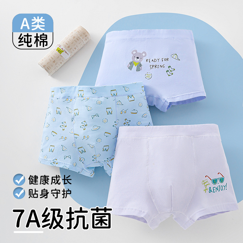 Children's Underwear Boys' Class A Pure Cotton Bacteriostatic Boxer Underwear Children's Cotton Baby Children's Student Boxer Pants