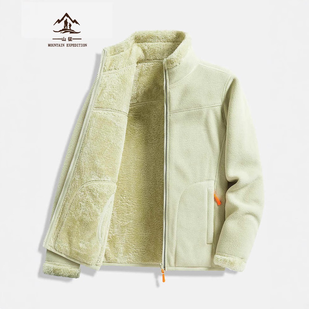 Fleece Jacket for Women and Men, Fleece-Lined Jacket, Coral Fleece Fleece Sweatshirt Jacket, Warm Coral Fleece Jacket