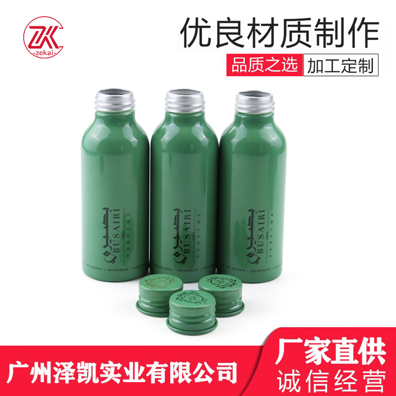 Source manufacturer 100ml screw aluminum bottle aluminum cap green printing cosmetic toner sub-packed empty aluminum bottle