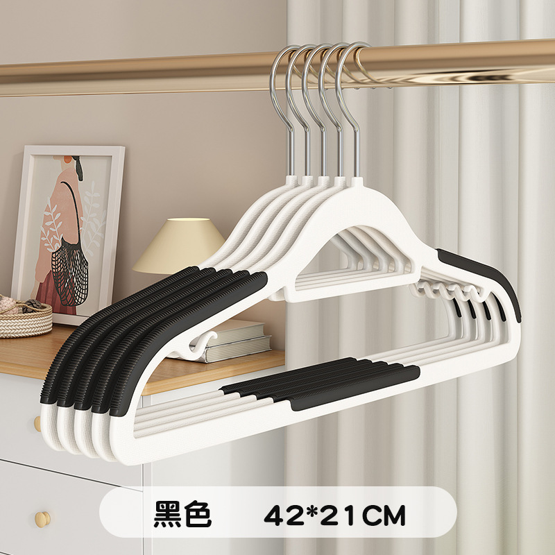 Picture of Household Clothes Hanger, Non-Marking, Non-Slip Clothes Hanger, Anti-Shoulder Corner Clothes Hanger, Double-Position Clothes Hanger, Wet and Dry Clothes Support