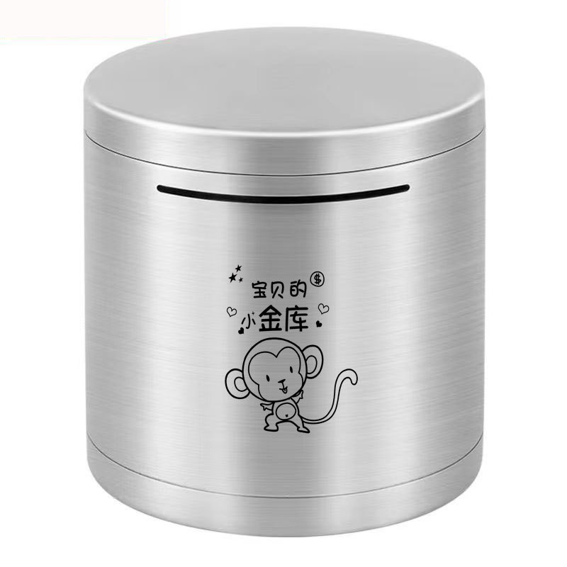 Picture of Cylindrical Stainless Steel Piggy Bank with Large Capacity, Only Deposits No Withdrawals, Student Piggy Bank, Can Only Deposit but Not Withdraw, Children's Money Box