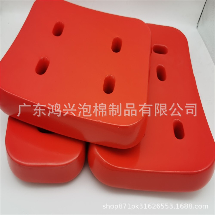 Gumming Gifts Toys Water Toys Protective Gumming Products NBR Sponge Gumming Pendant Keychain Manufacturers