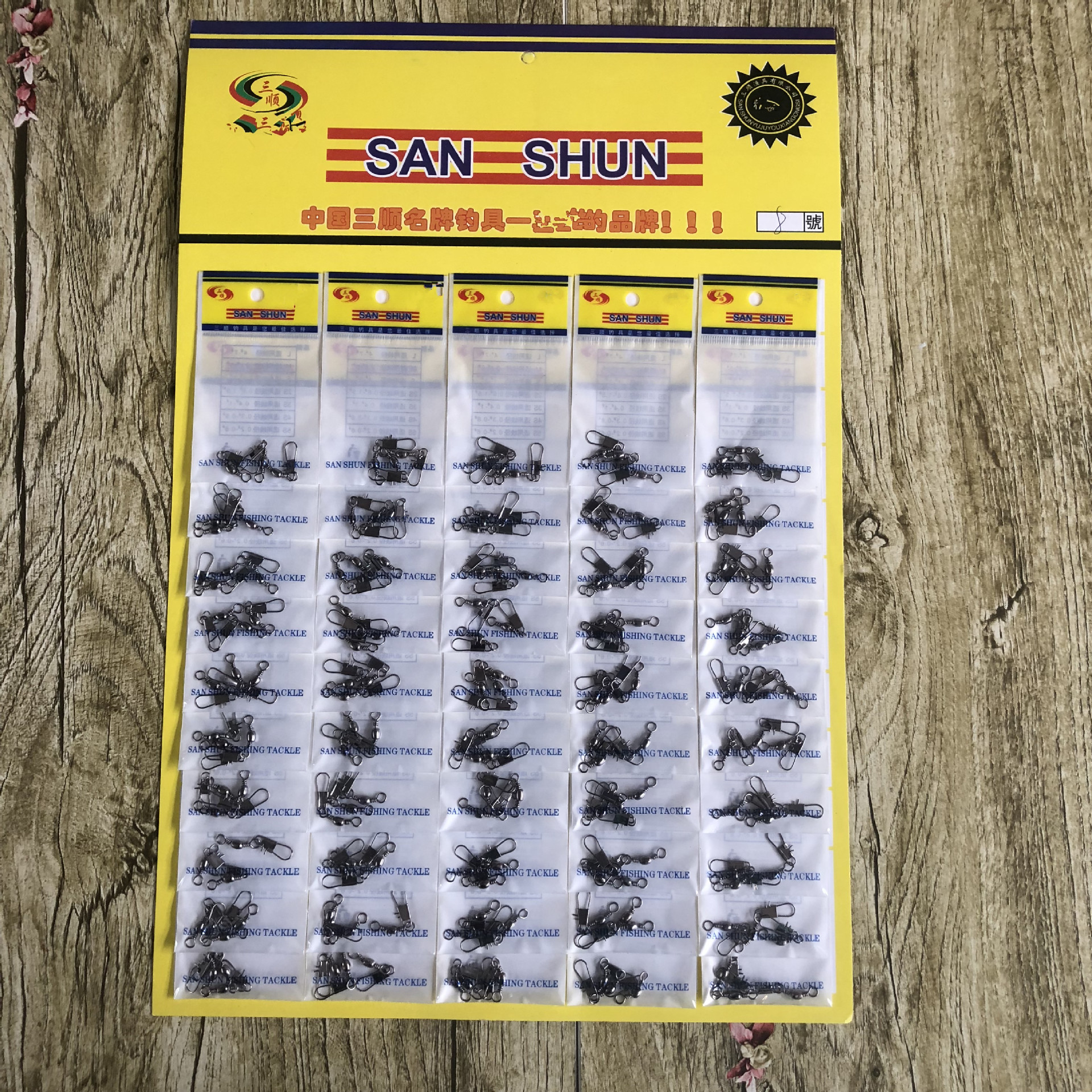 B- shaped connector swivel fishing gear accessories eight-shaped ring fishing small accessories 8-shaped ring string hook accessories fishing gear wholesale