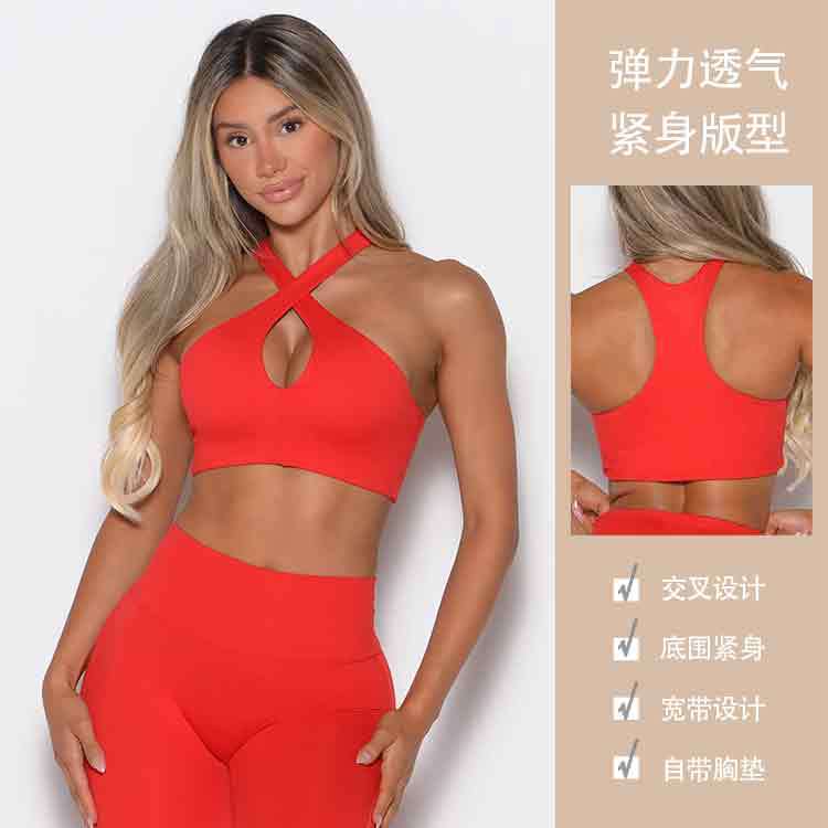 Cross-border European and American Sports Underwear Outdoor Running Fitness Vest Sexy Hanging Neck Cross Yoga Suit High-end Top