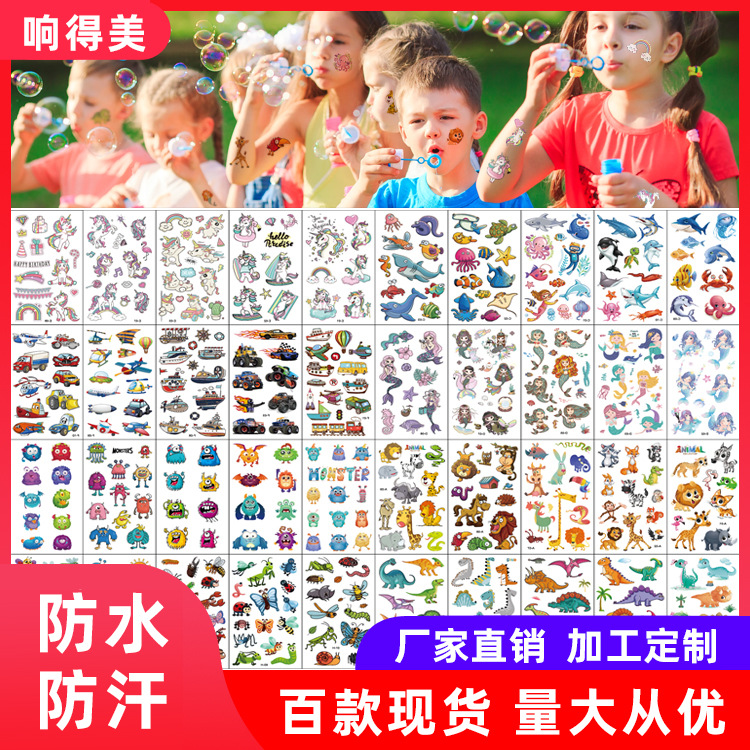 Wholesale spot wholesale mermaid series tattoo stickers cartoon children waterproof tattoo stickers