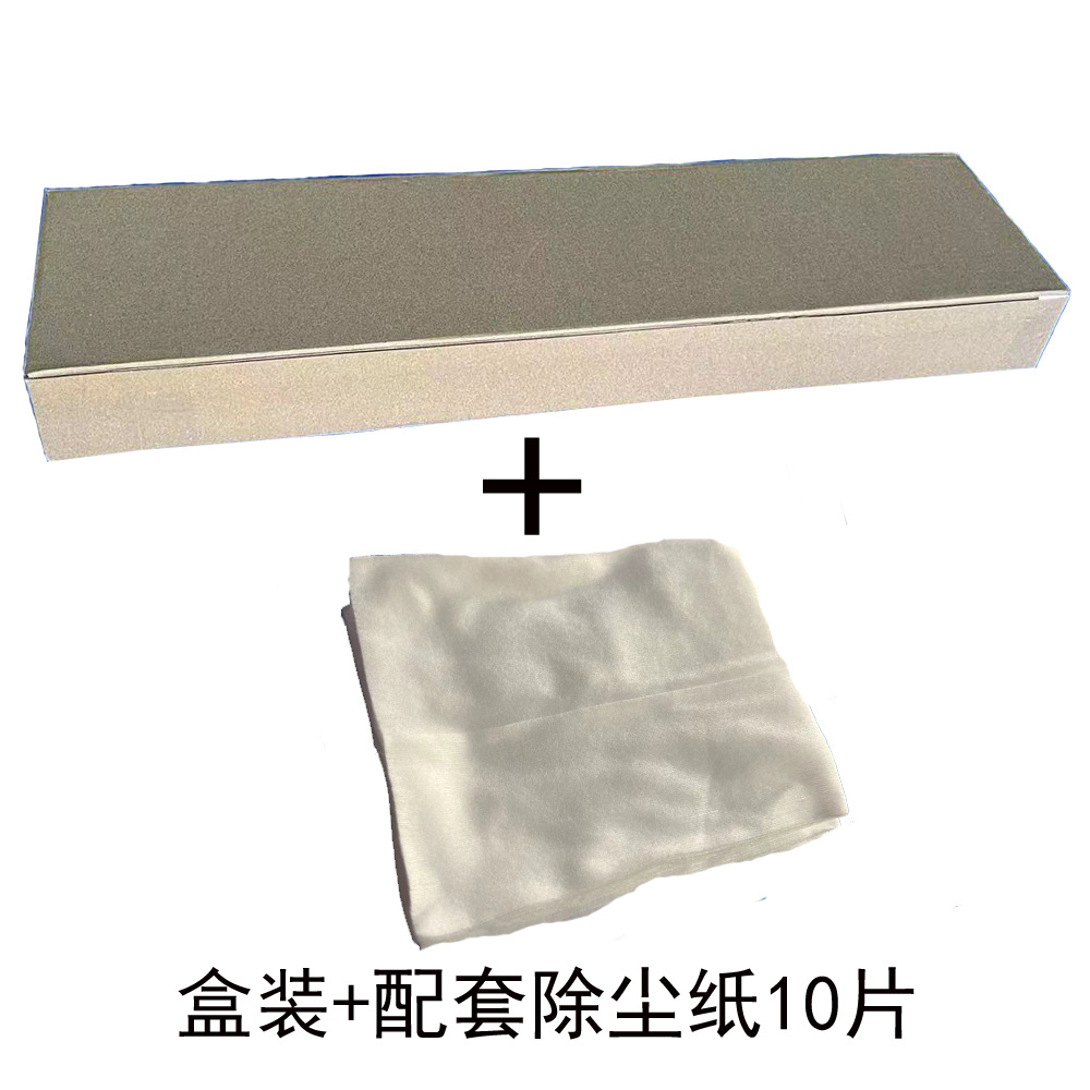 Picture of Japanese-Style Small Mop Disposable Electrostatic Dust Removal Paper Special Lazy Iron Type Small Flat Mop