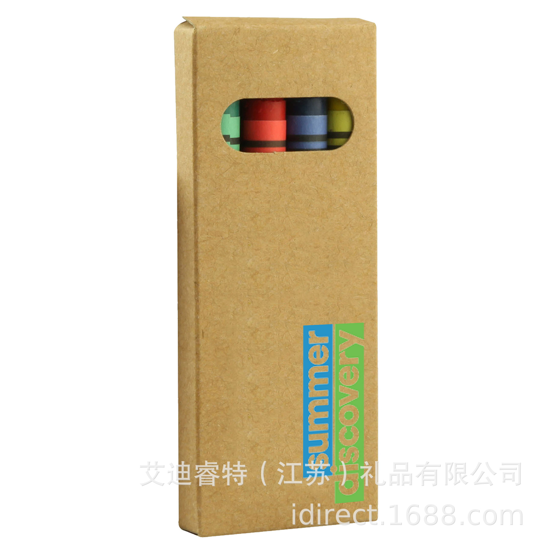 Spot color pen four-color crayon set CY002 art painting 4-color crayon blank cowhide carton logo