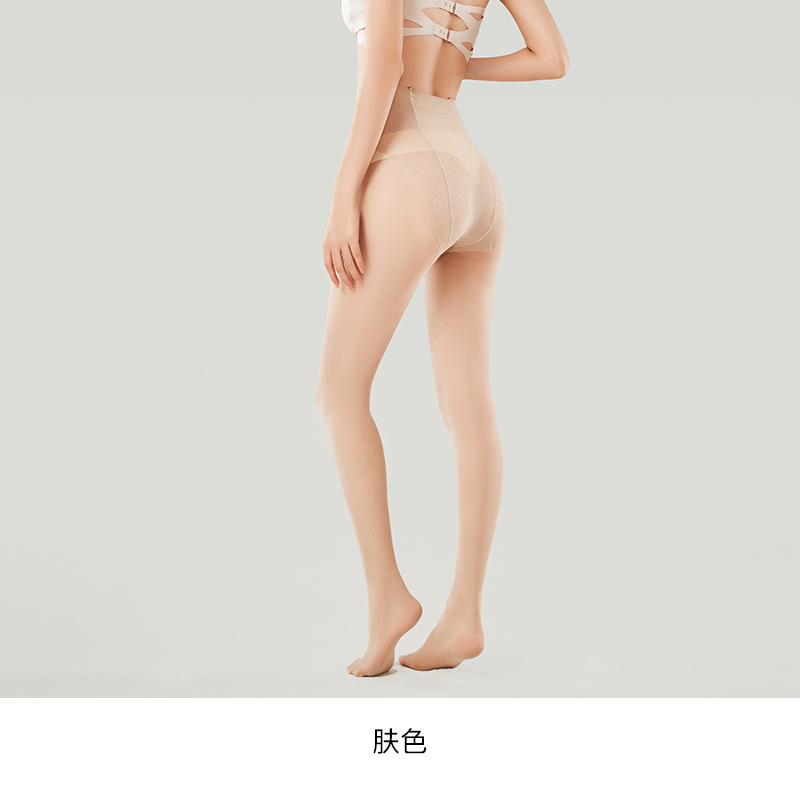 Picture of Bones Black Silk Stockings Black Pantyhose Spring and Autumn Thin No-drop Sexy Ultra-thin Silk Stockings Women's Anti-hook Durable