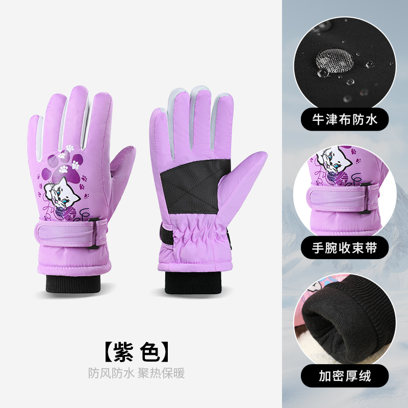Picture of Winter Outdoor Children's Ski Gloves Men's and Women's 5-10 Years Old Cartoon Christmas Windproof Waterproof Warm Riding Gloves