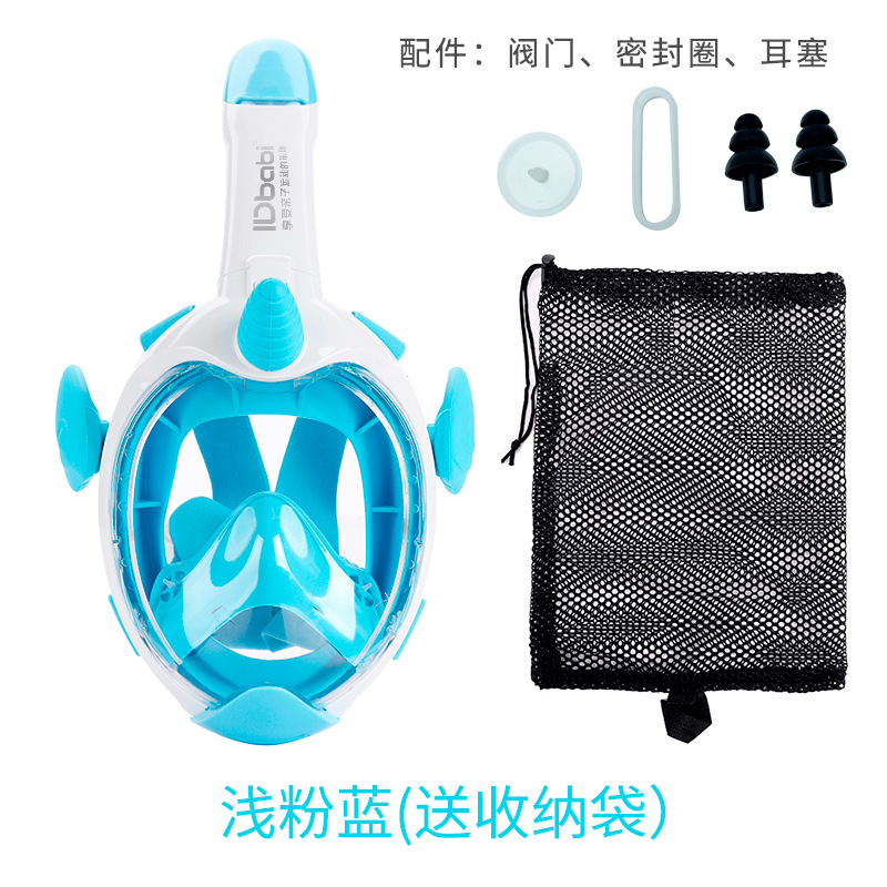 Picture of New Children's Snorkeling Mask with Goggles, Anti-Water Ingress, Anti-Fog, Hot-Selling Cross-Border Diving and Swimming Mask