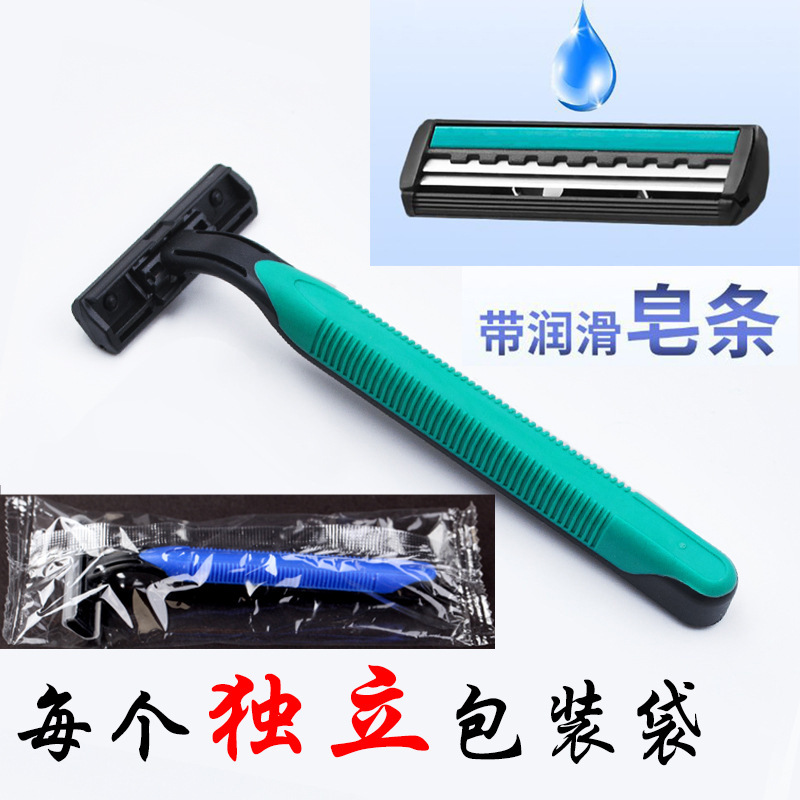 Picture of Manual Men's and Women's Disposable Razor Razor Household Hotel Special Bath Supplies Private Shaver