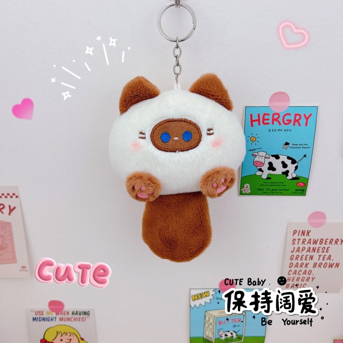 Picture of New blush creak kitten pendant plush grab machine doll toy keychain cute schoolbag bag ornaments