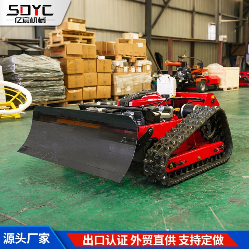 All-terrain crawler wheel remote control lawn mower reclaiming wasteland garden orchard weeding machine self-charging system lawn mower